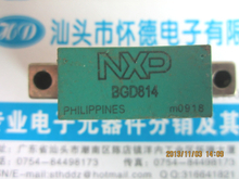 BGD814射频模块 最新最全产品参考与核心特性解析